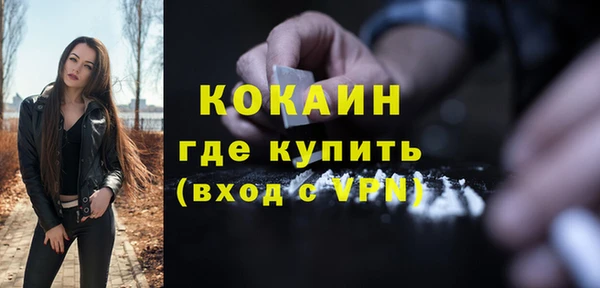 a pvp Белокуриха